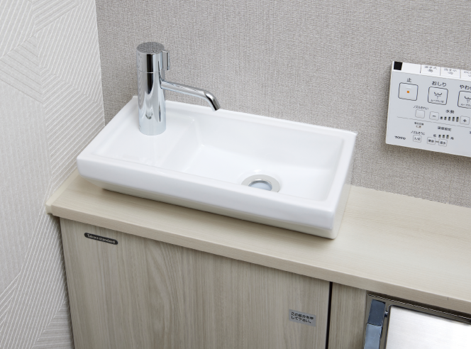 手洗いカウンター