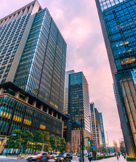 otemachi
