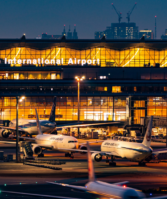 haneda airport 1st,2nd terminal