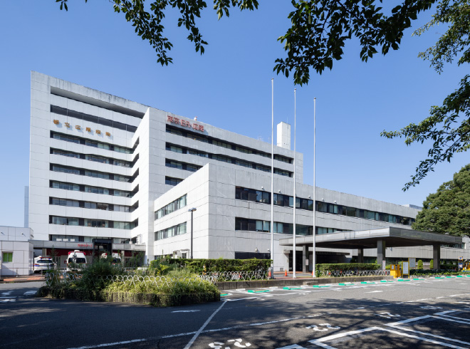 東京都立広尾病院