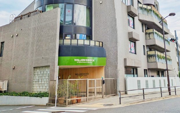 ウィローブルック インターナショナルスクール