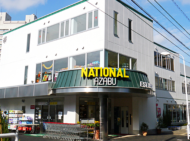 NATIONAL AZABU