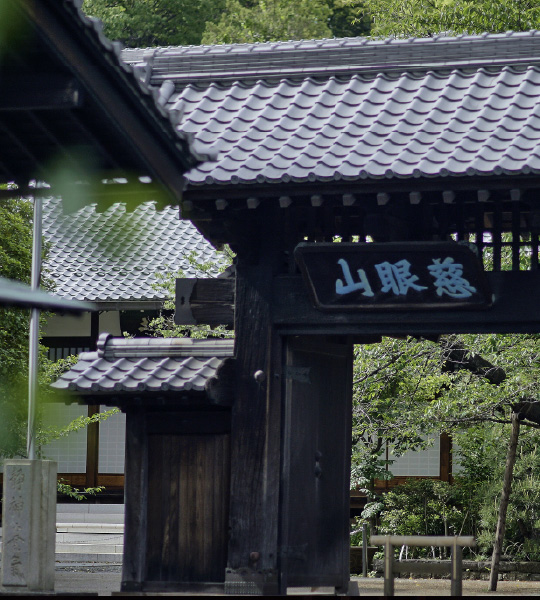 光林寺／約200ｍ 徒歩約3分（Grand Entrance利用）