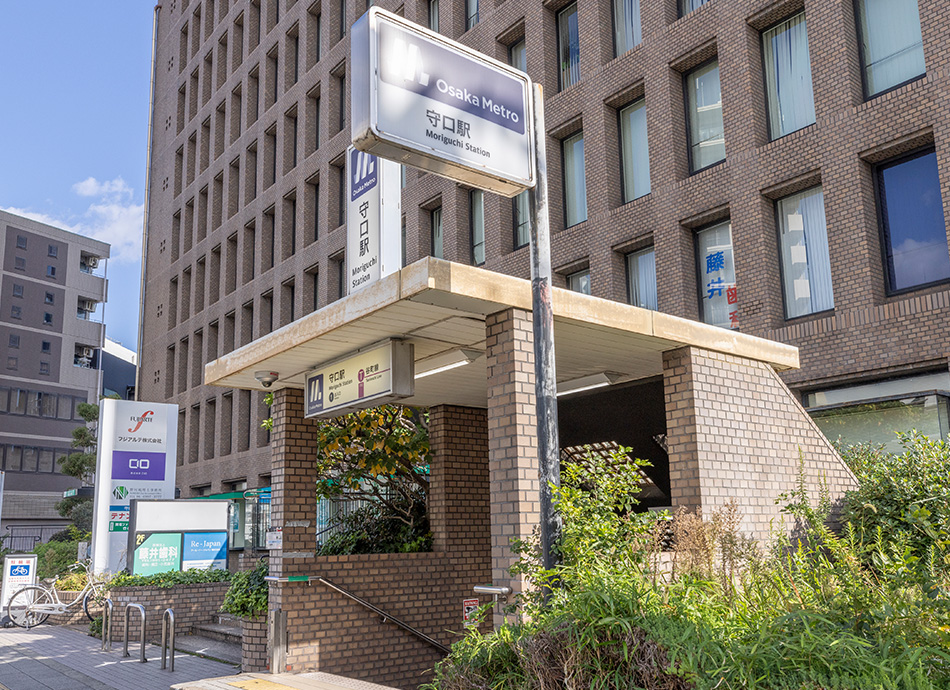 OsakaMetro谷町線「守口」駅／徒歩8分（約580m）