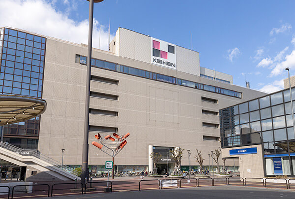 京阪百貨店 守口店／徒歩7分（約540m）