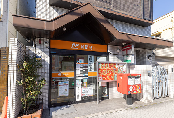 守口北本通郵便局／徒歩8分（約580m）