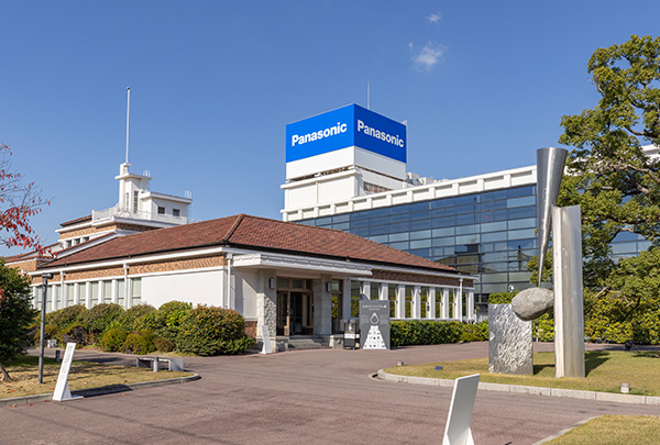 パナソニックミュージアム／徒歩8分（約640m）