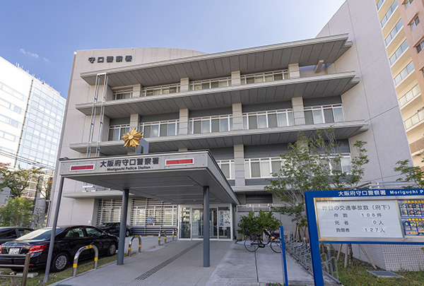 守口警察署／徒歩14分（約1,110m）