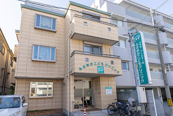 ふさおかこどもクリニック／徒歩1分（約80m）