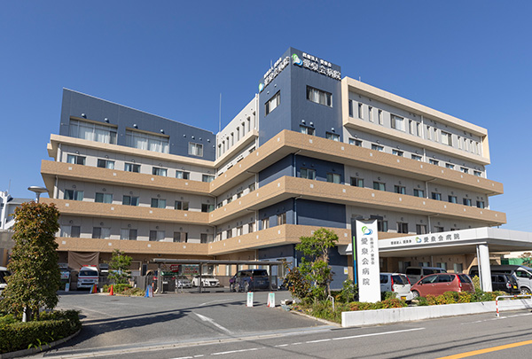 愛泉会病院／徒歩8分（約600m）