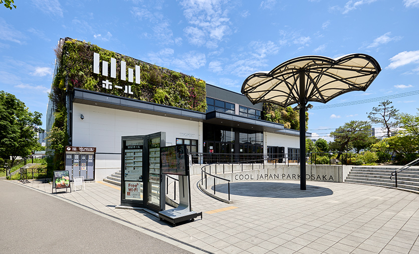 Cool Japan Park Osaka