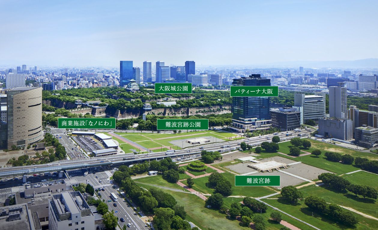 難波宮跡公園・なノにわ