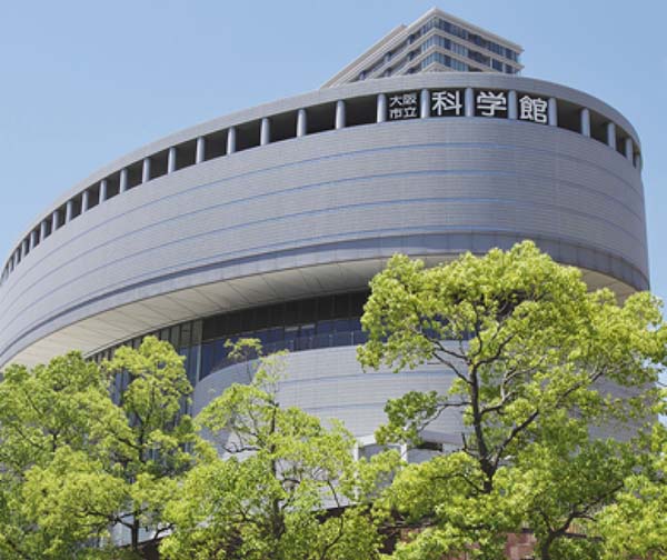 市立科学館(徒歩9分/約690m)