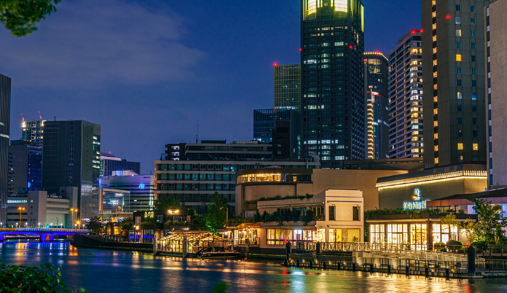NAKANOSHIMA BANKS