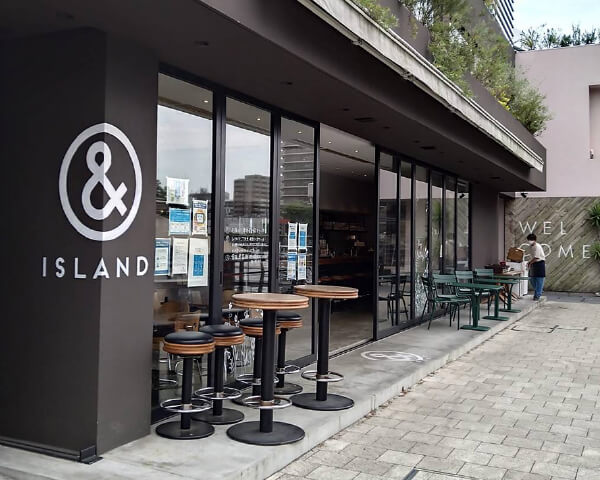 ＆Island NAKANOSHIMA ［カフェ］