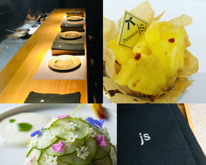 Restaurant et Patisserie js