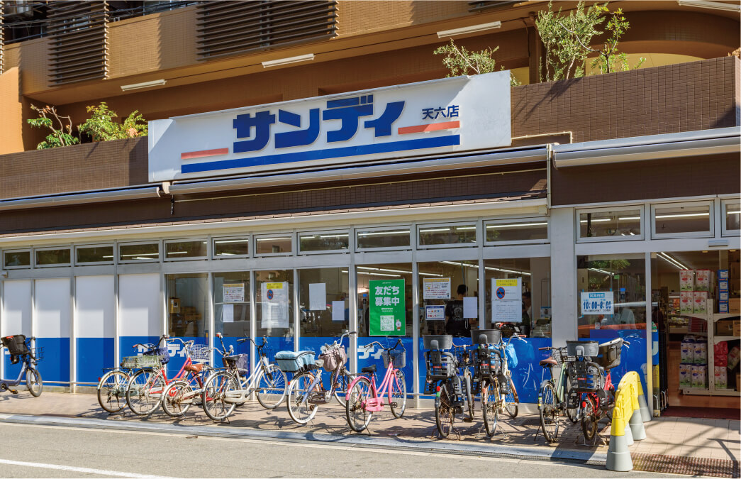 サンディ 天六店