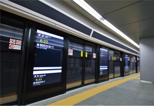 JR「大阪」駅（うめきた地下駅）