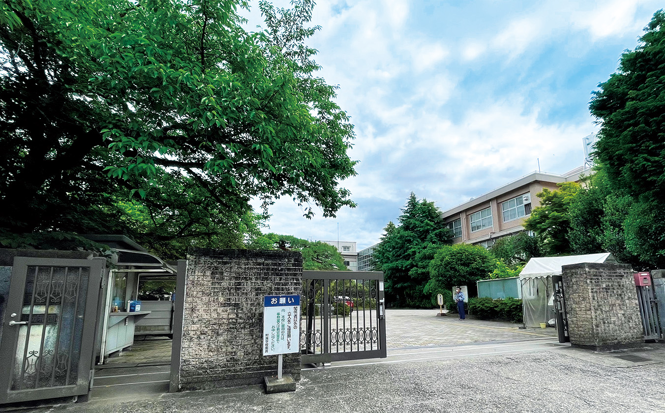 滋賀大学教育学部附属幼稚園・小・中学校