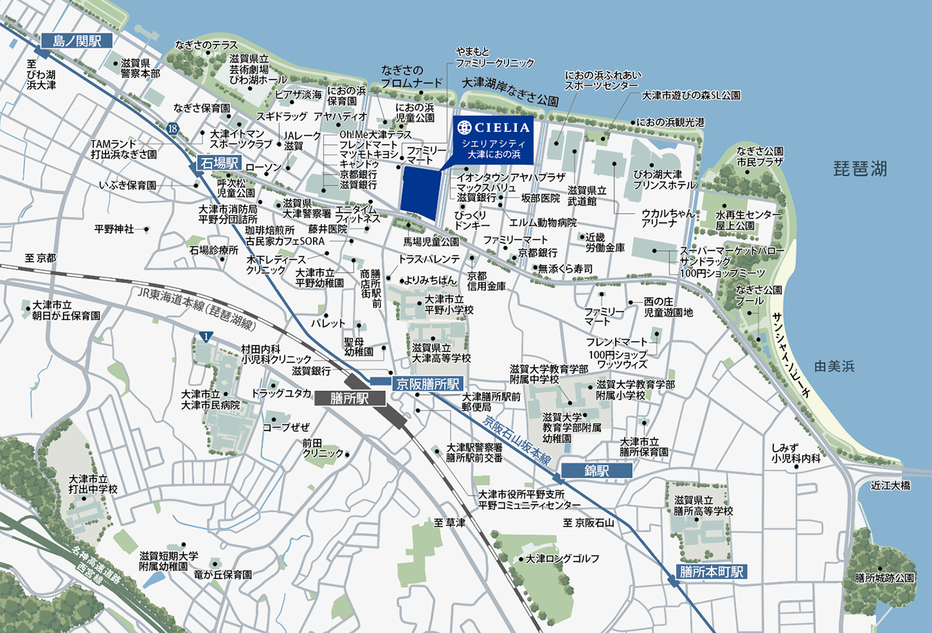 現地案内図
