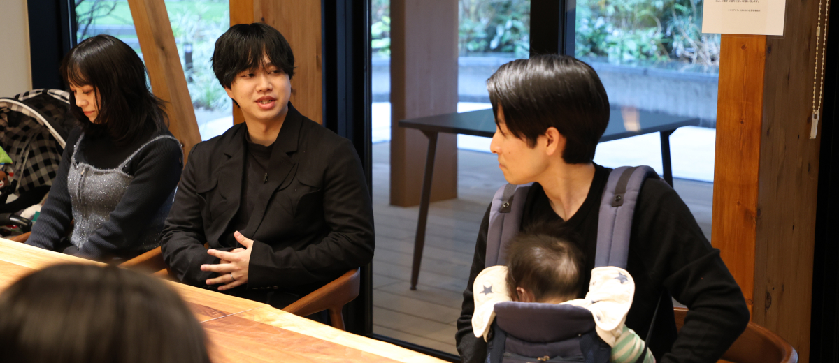 座談会