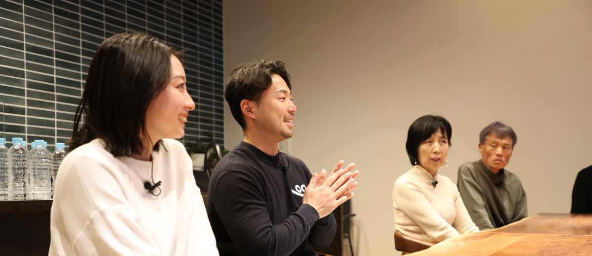 座談会
