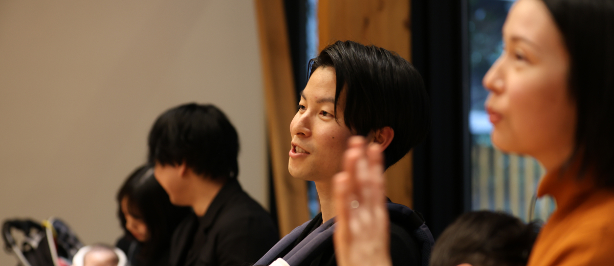 座談会