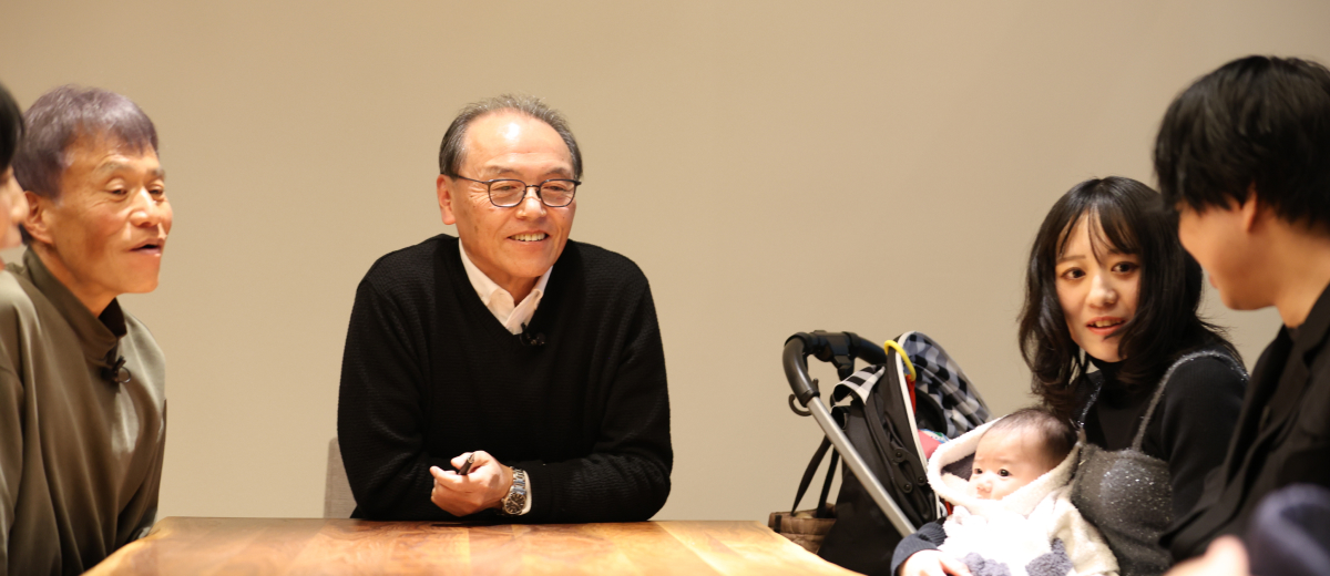 座談会