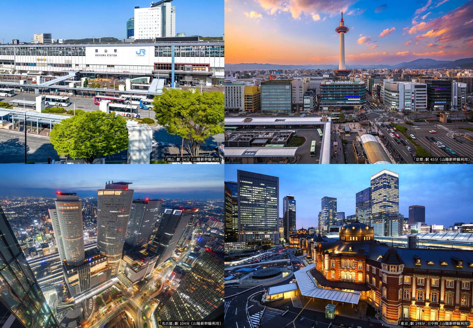 外観完成予想図