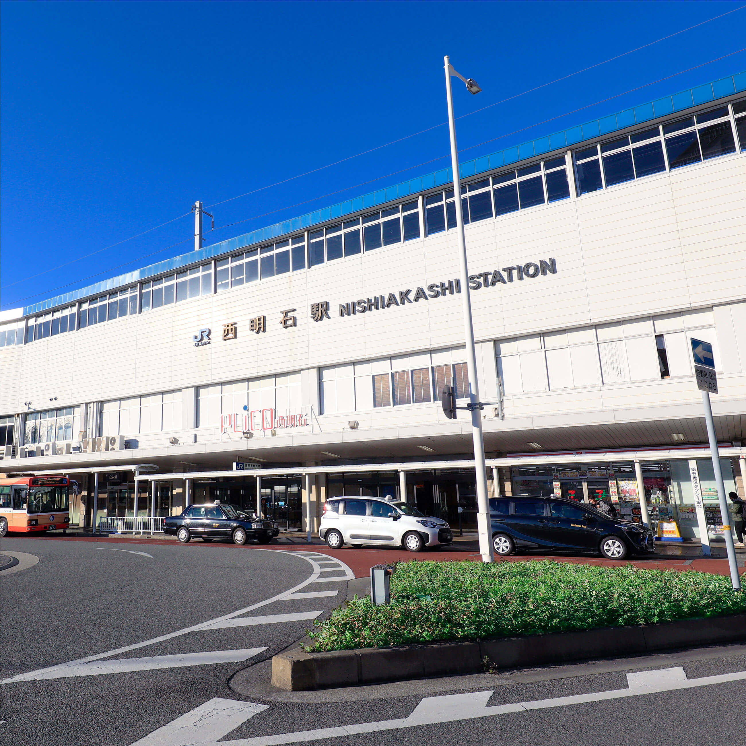 JR神戸線「西明石」駅／徒歩2分（約84m）