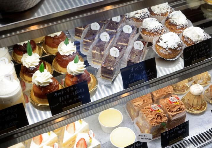 パティスリー Apres jour／徒歩4分（約280m）