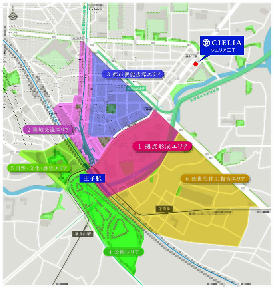 エリア区分概念図