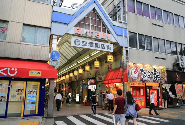 空堀商店街(徒歩10分/約780m)