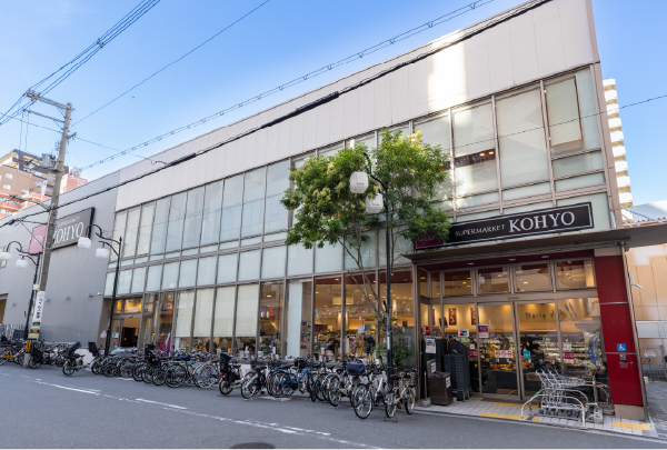 KOHYO 上本町店 (徒歩7分/約540m)