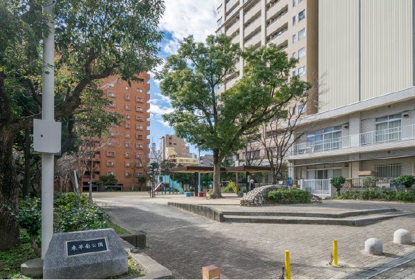 東平南公園(徒歩9分/約650m)