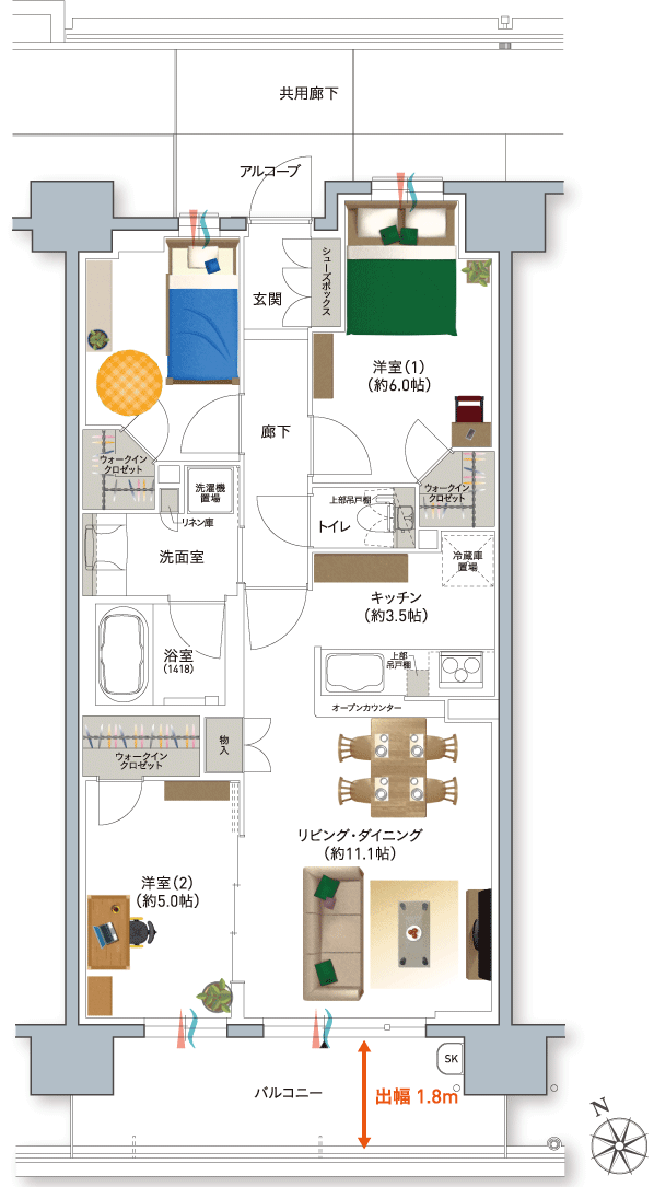 広がる暮らし方4人家族 3ldk Style 公式 シエリア大津膳所 大津42 関電不動産開発がお届けする新築分譲マンション