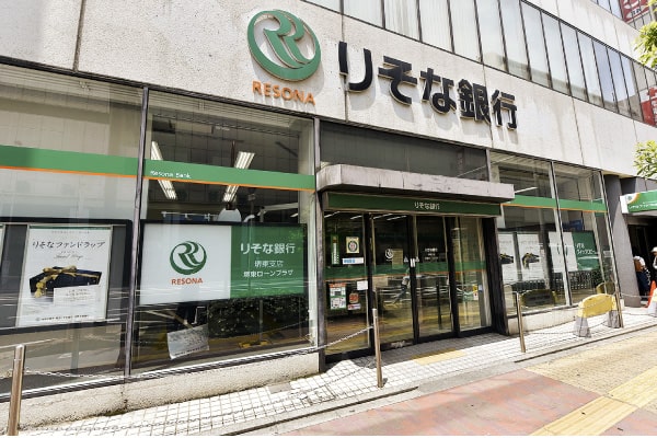 りそな銀行 堺東支店（徒歩10分/約770m）