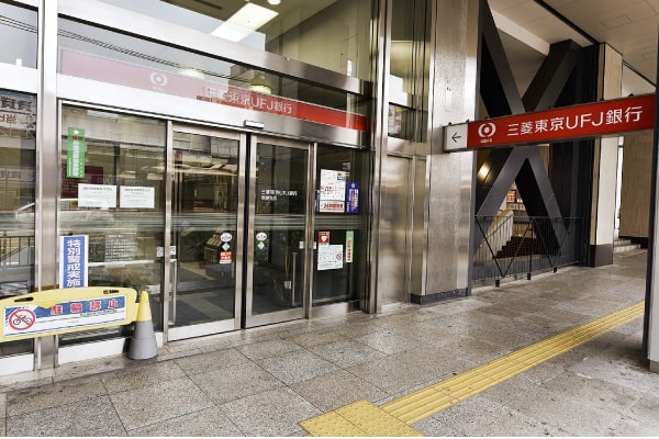 三菱UFJ銀行 堺支店（徒歩7分/約540m）