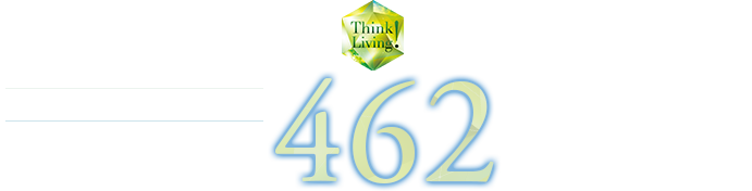 千里エリア最大級 北摂・千里462戸の街
