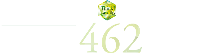 千里エリア最大級 北摂・千里462戸の街