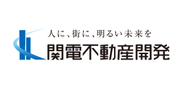 関電不動産開発