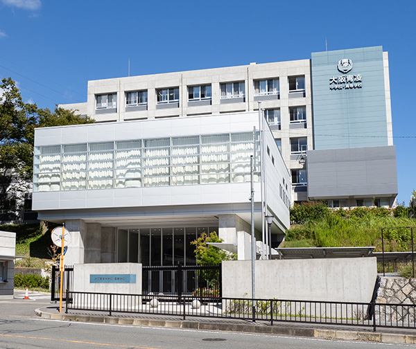大阪青凌中学校・高等学校(徒歩9分/約700m)