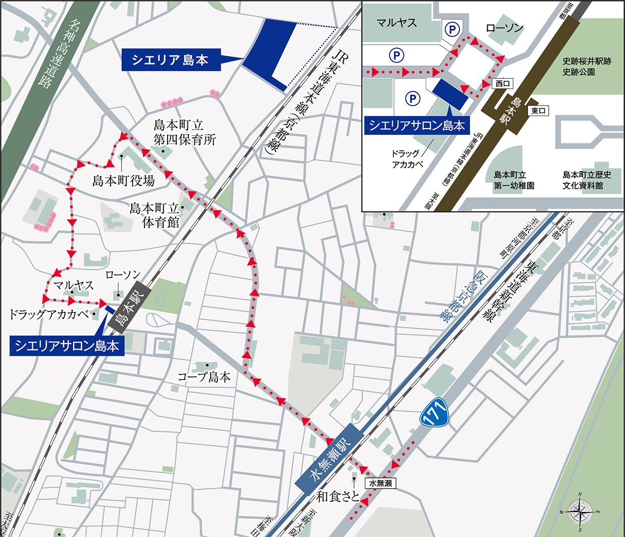 現地案内図