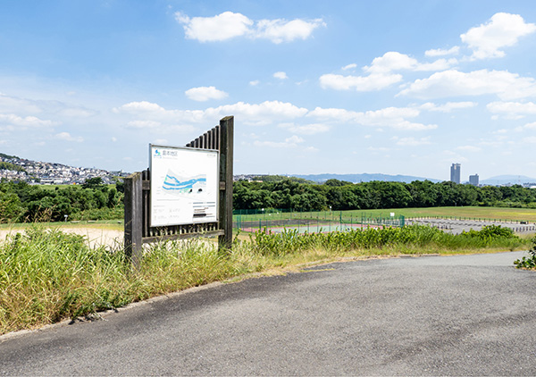 淀川河川公園