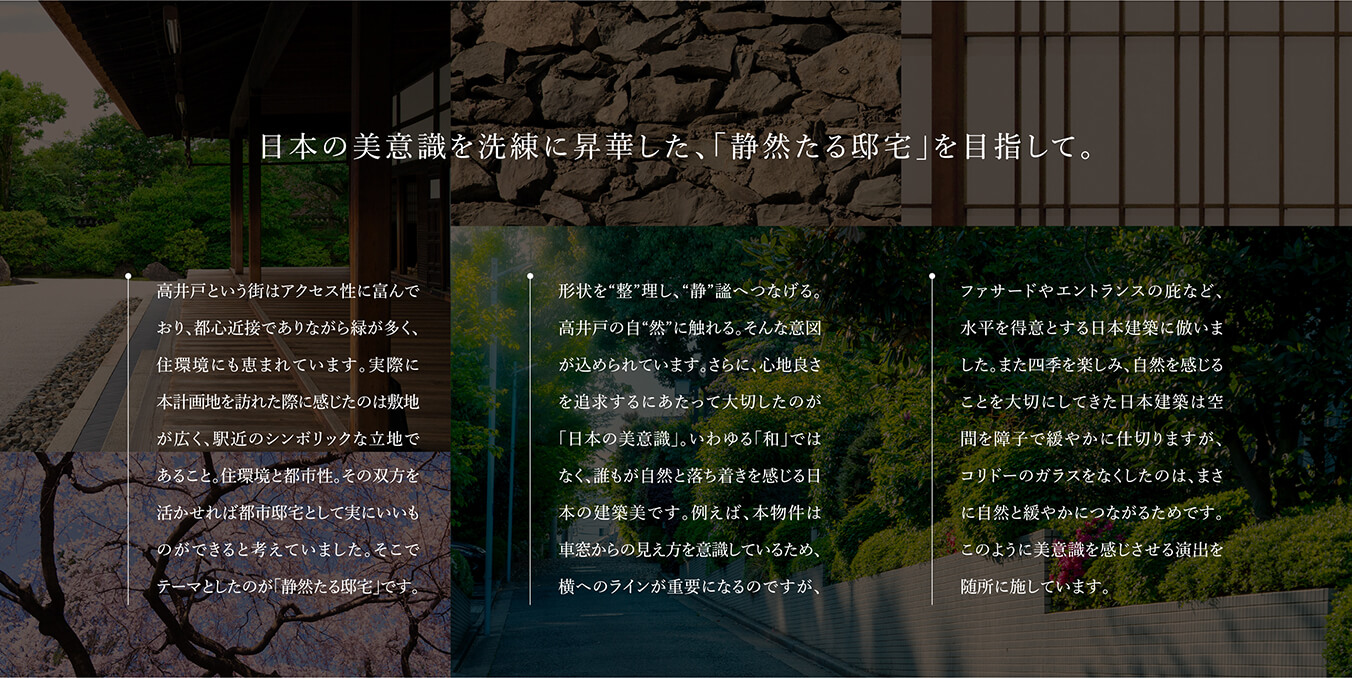 all image photo
