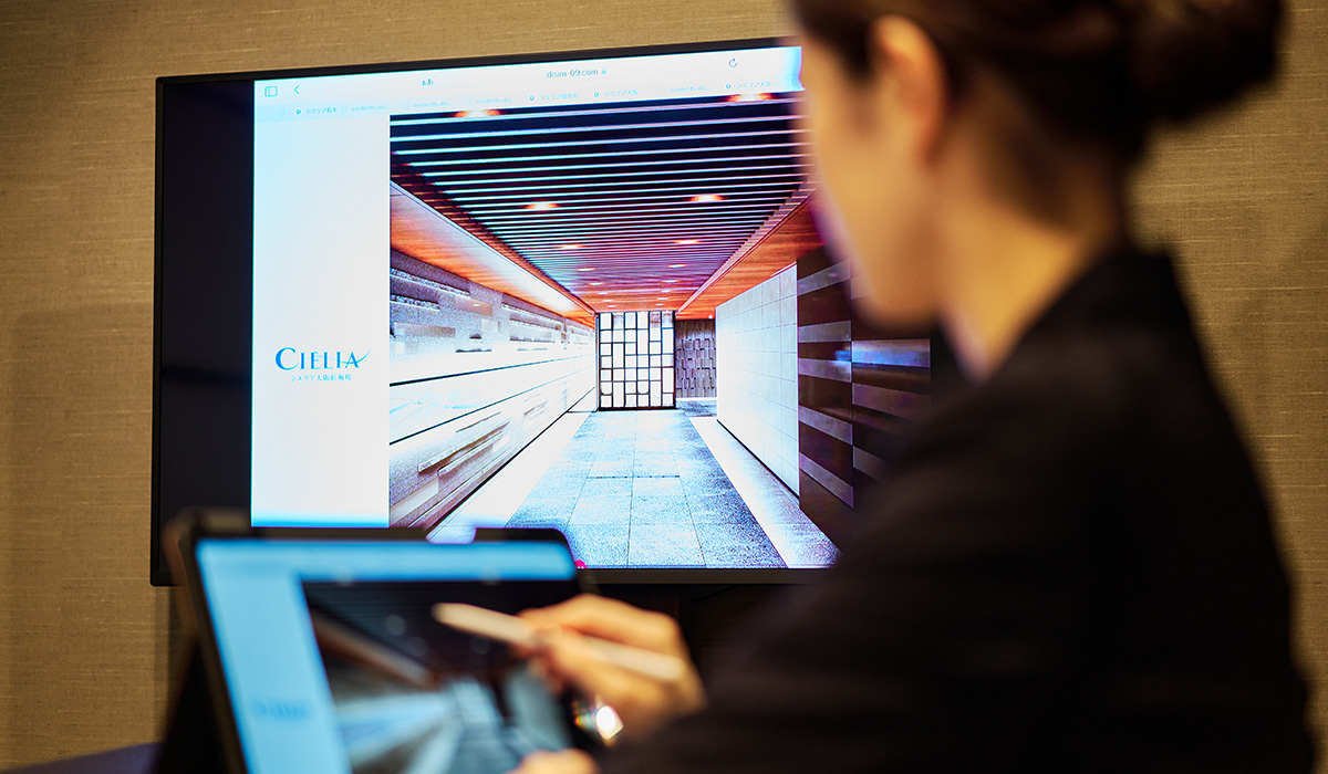 物件のご紹介とご相談