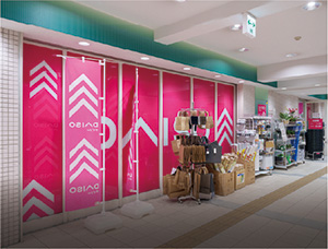 ダイソー 高井戸店