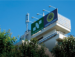 ナフウェルネスクラブ