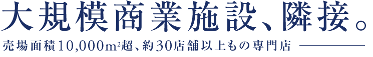 4分