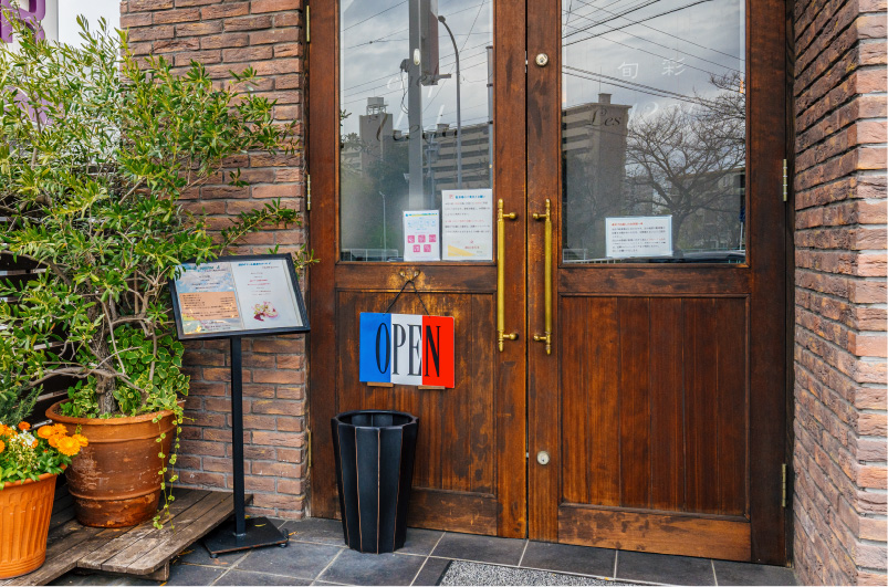 シェフ植田
